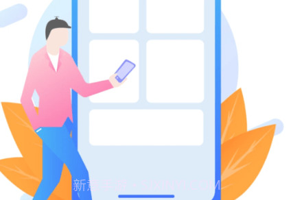 亚霖万能遥控器v1.0.8截图
