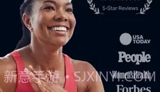 FitOnV2.8截图