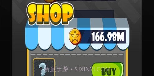 陀螺合成大作战v1.12截图