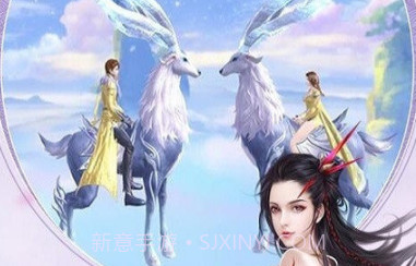 倾国之怒九州v2.10截图