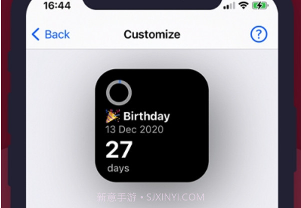 Widgee倒数日v1.0.12截图