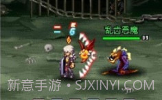 上古2:鲜血与荣耀v1.14.9截图