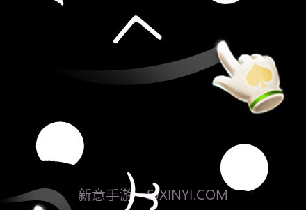 ouo表情模拟器v2.7截图
