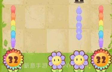 花花僵尸无敌版v1.8截图