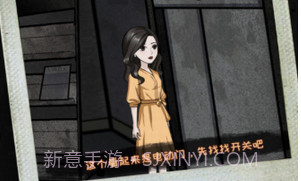 密室疯狂求生v1.0.11截图