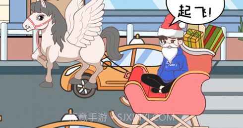 我老婆超凶v1.14截图