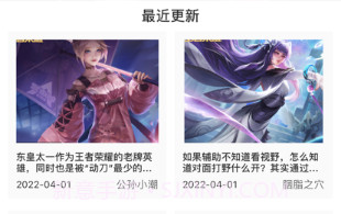 游有坊v1.0.10截图