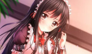 恋爱女友V1.7截图
