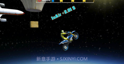 超级极限摩托车特技赛车v1.0.13截图