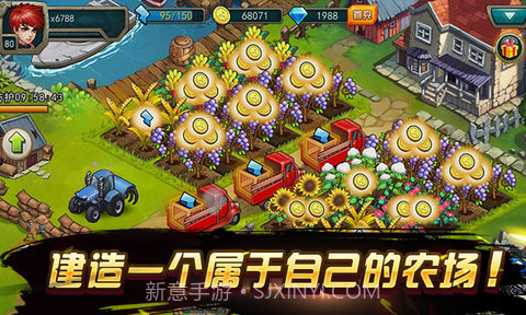 激战僵尸1.0.10截图