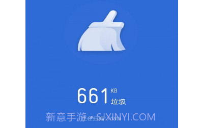 萤火降温神器v1.6.17截图
