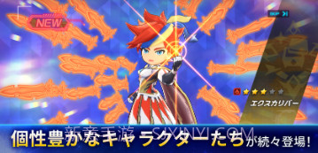 立方体之星v1.0.7截图