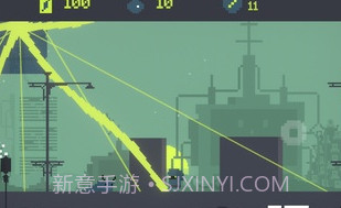 花卫士v3.11截图