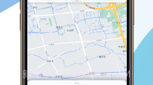飞侠车服v1.12截图