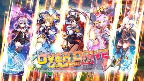 迷雾列车少女v1.8.0.6截图