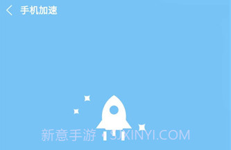 降温助手最新版v1.9截图