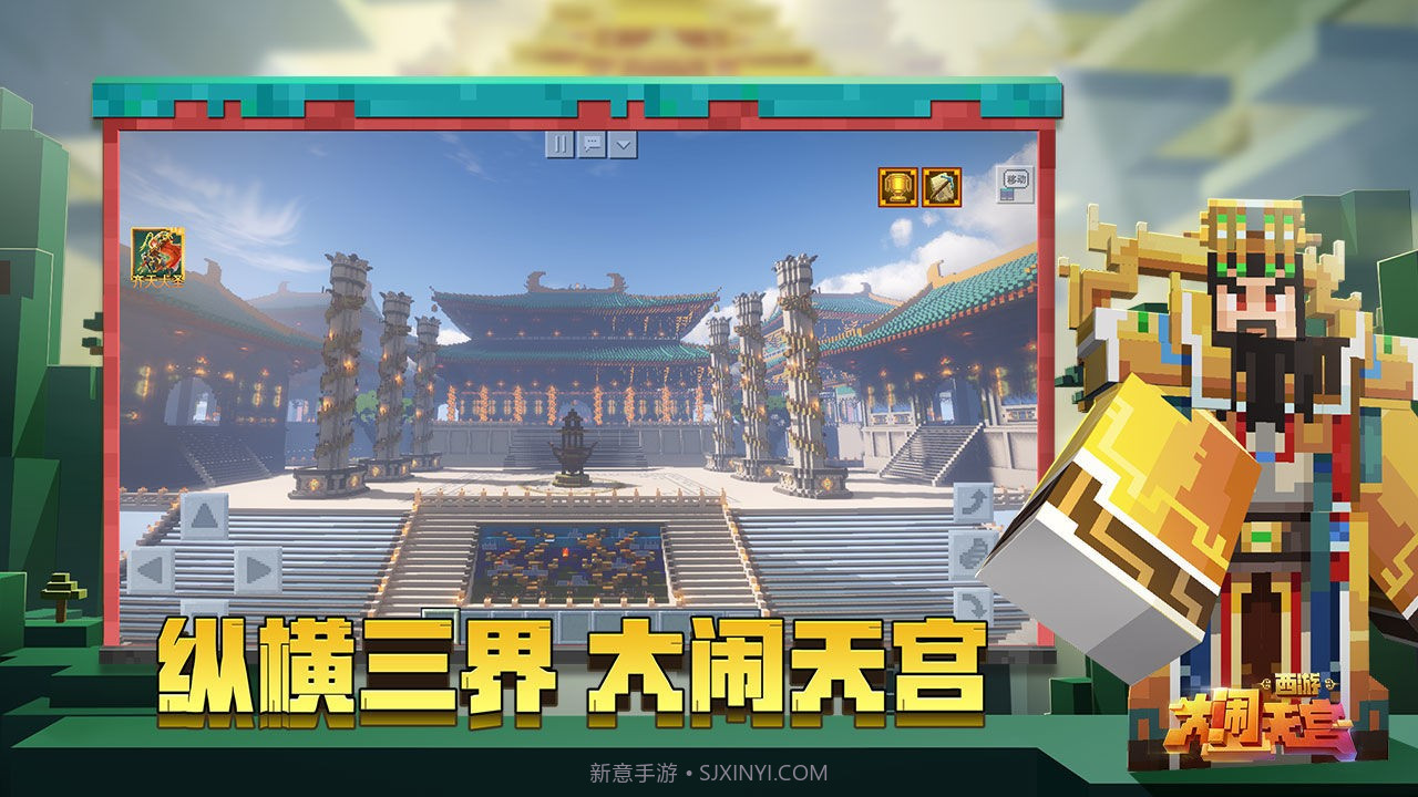 我的世界斗罗大陆双生武魂v1.23.20.7截图
