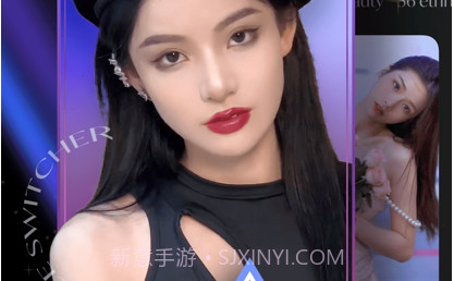 脸拍v1.0.11截图