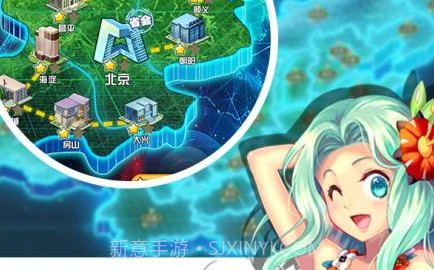 城市精灵GOAPPv1.9截图