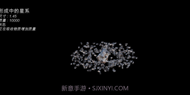 我的梦幻宇宙v4.14截图