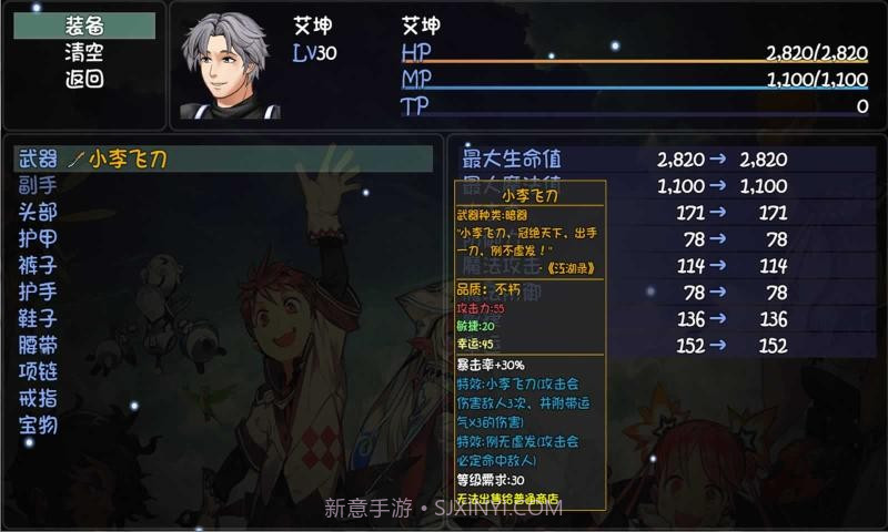 大千世界真香版20212.019截图