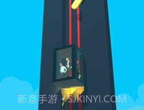 电梯坠落v1.0.8截图