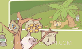 猫汤物语无限金币钻石版v1.3.7截图