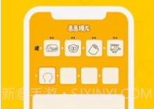 画画接龙题目软件v0.0.6截图