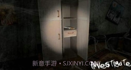 山村侦探v1.13截图