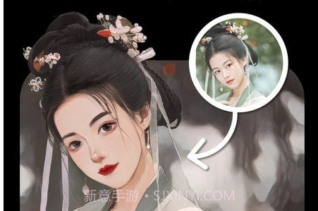 一键美化v1.0.0v1.0.10截图