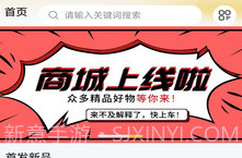 ​优米哆盲盒v2.0.7截图