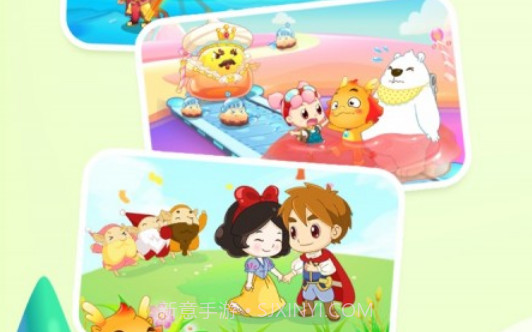 小伴龙HD版v9.8.16截图