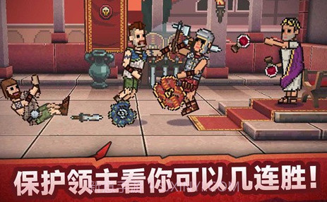战斗模拟比赛v300.1.0.9截图
