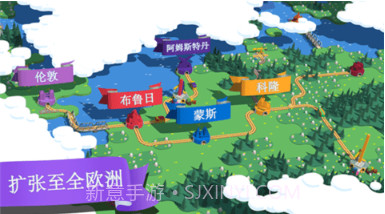 列车调度员世界1.4截图