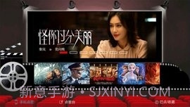 开唛K歌v2.3.6截图