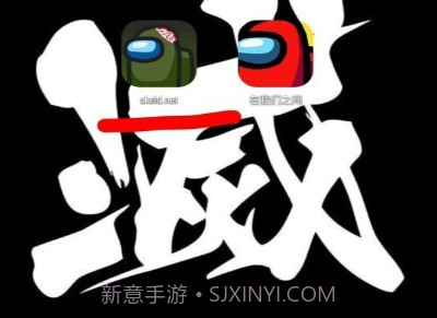 在我们之间僵尸模式v2020.9.7截图