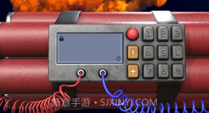 手机雷管模拟器v1.12截图