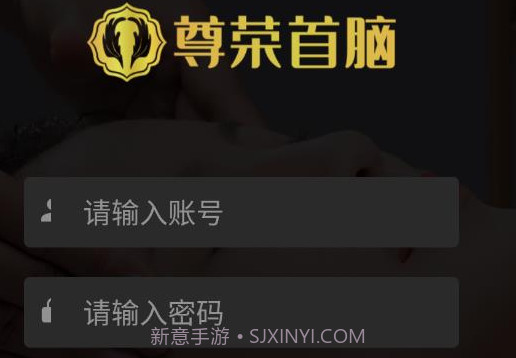 店务管理v1.0.8截图