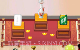 古董大师模拟器脑洞鉴宝v1.0.11截图