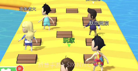 搭桥快跑v1.15截图