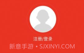 大象州appV1.0.12截图