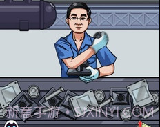 赘婿逆袭记v1.12截图