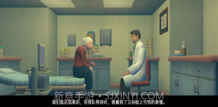 手术医生模拟器v1.12截图