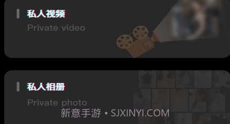 小黑匣v1.11截图