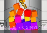 合成大方块v1.15截图
