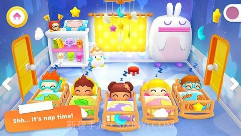 Daycarev1.2.6截图