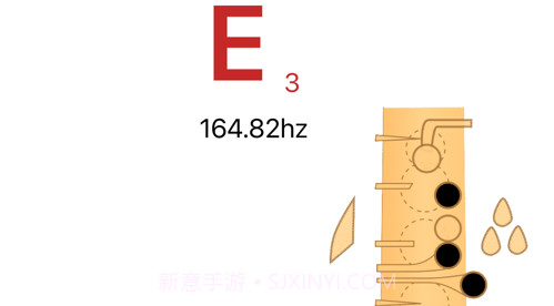 萨克斯大师v8.0.12截图