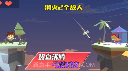 暗夜袭击v1.0.8截图