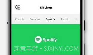 Bose Music apk1.9.6截图