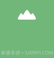 gps海拔表v1.11截图